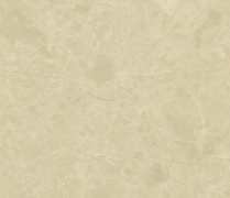 Altman (Wangcheng Mine)